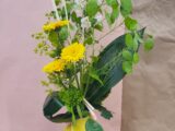 Bouquet « Citron »