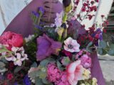 Bouquet « SURPRISE » du fleuriste